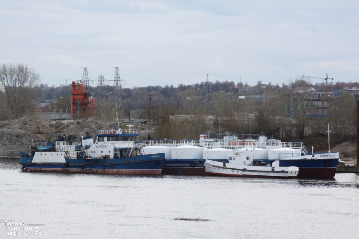 Герой Володин, Морозово, СА 0029 RUS 50