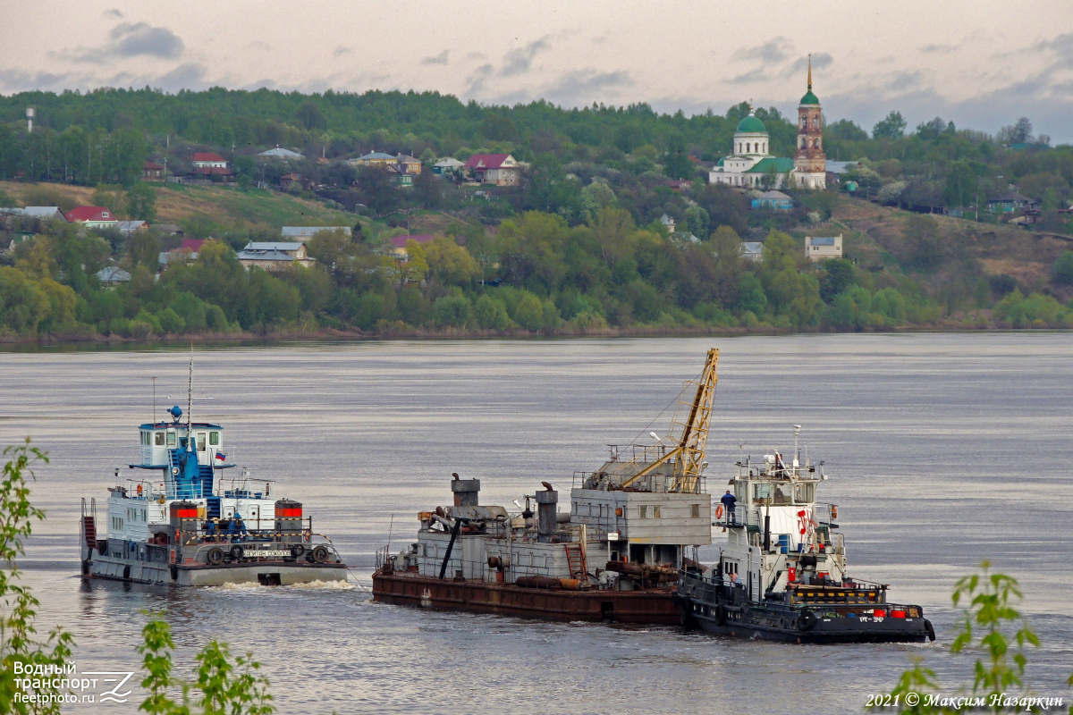 Капитан Соколов, ПГР-16, РТ-347