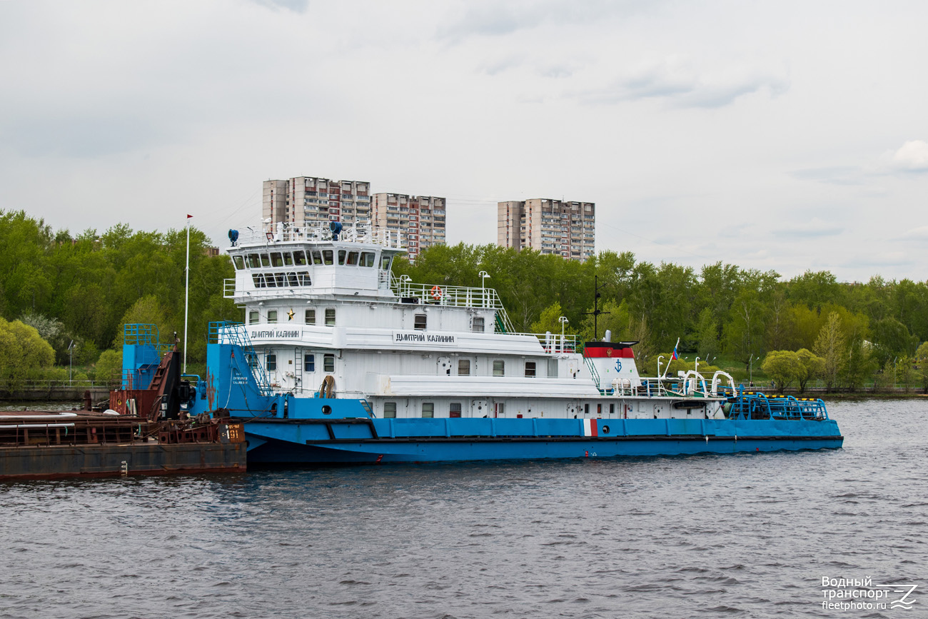 Дмитрий Калинин