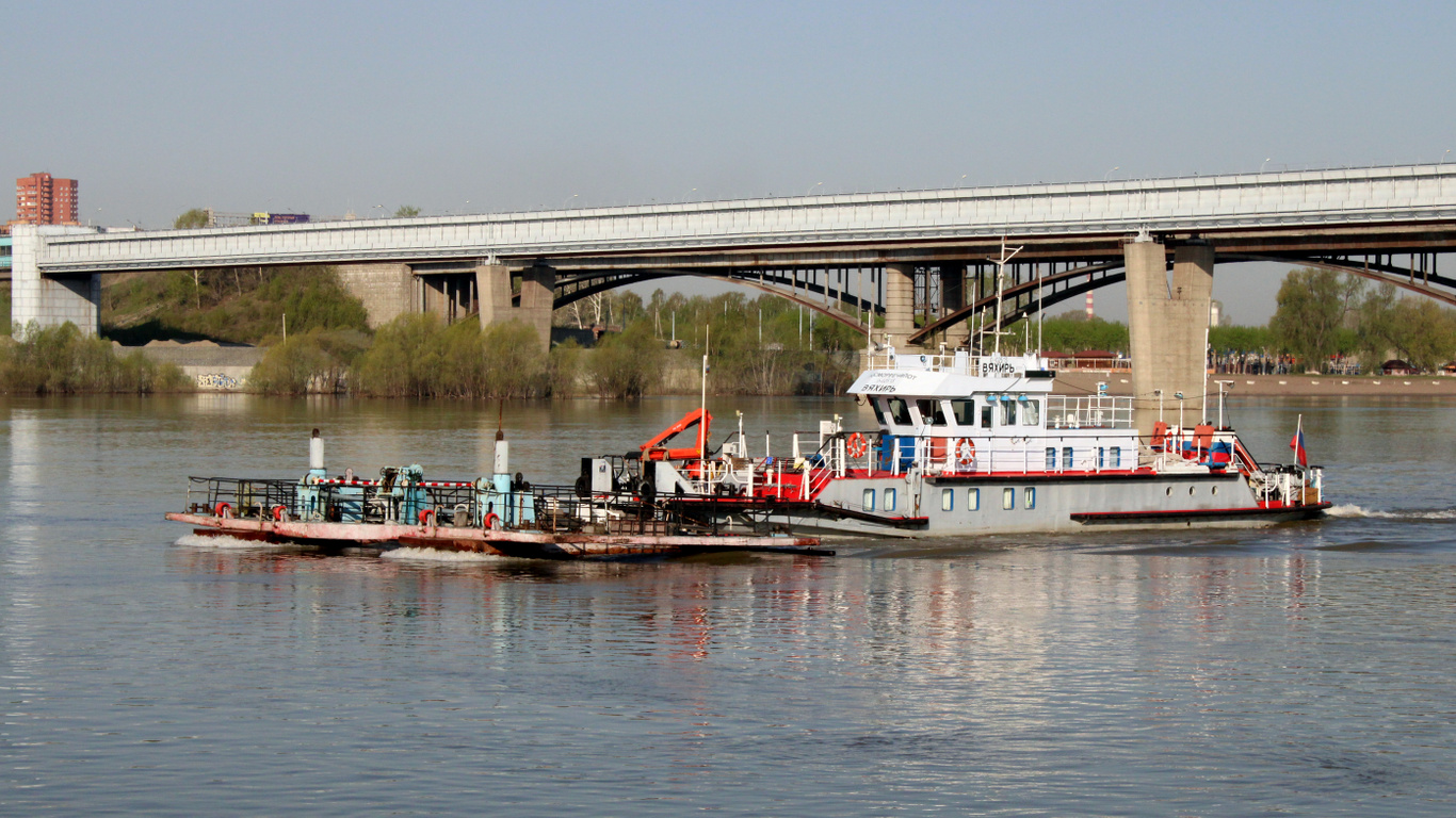 (Трал Новосибирского РВПГиС), Вяхирь