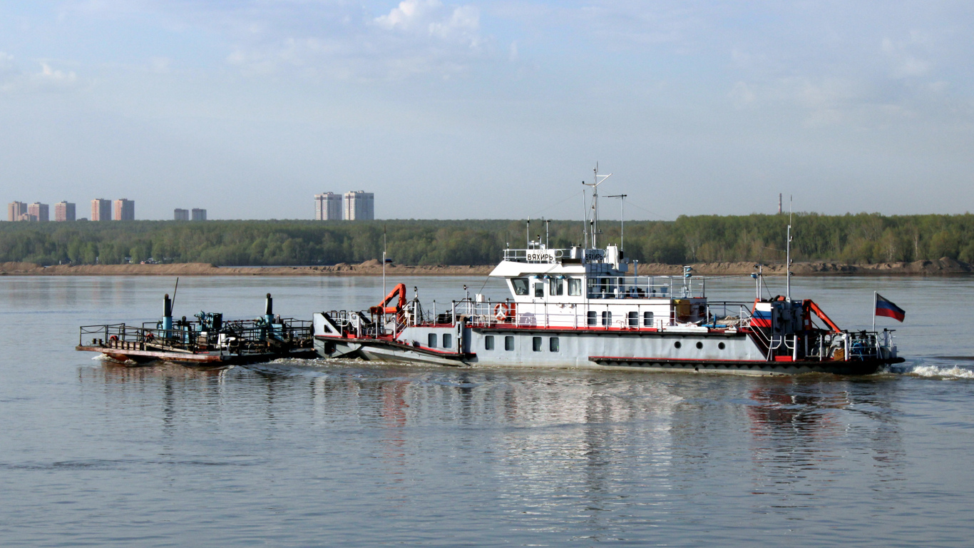 (Трал Новосибирского РВПГиС), Вяхирь