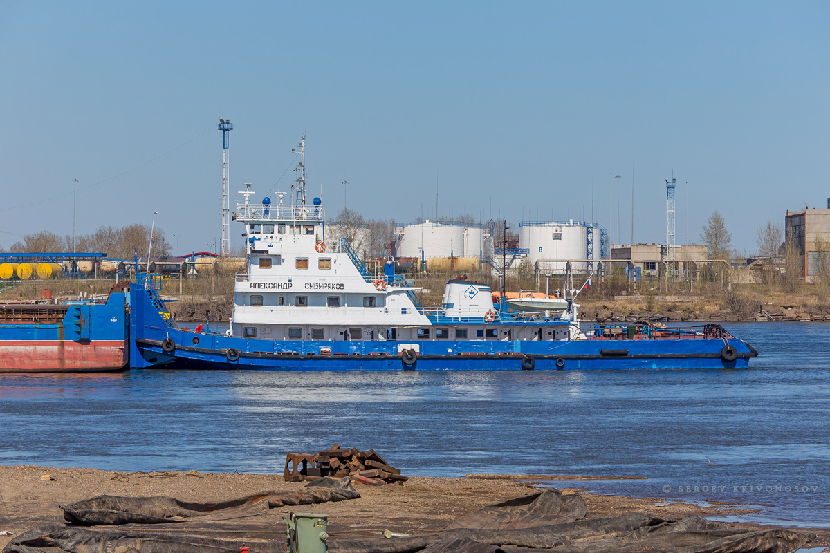 Александр Сибиряков