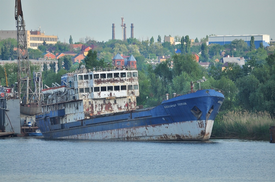 Александр Попов