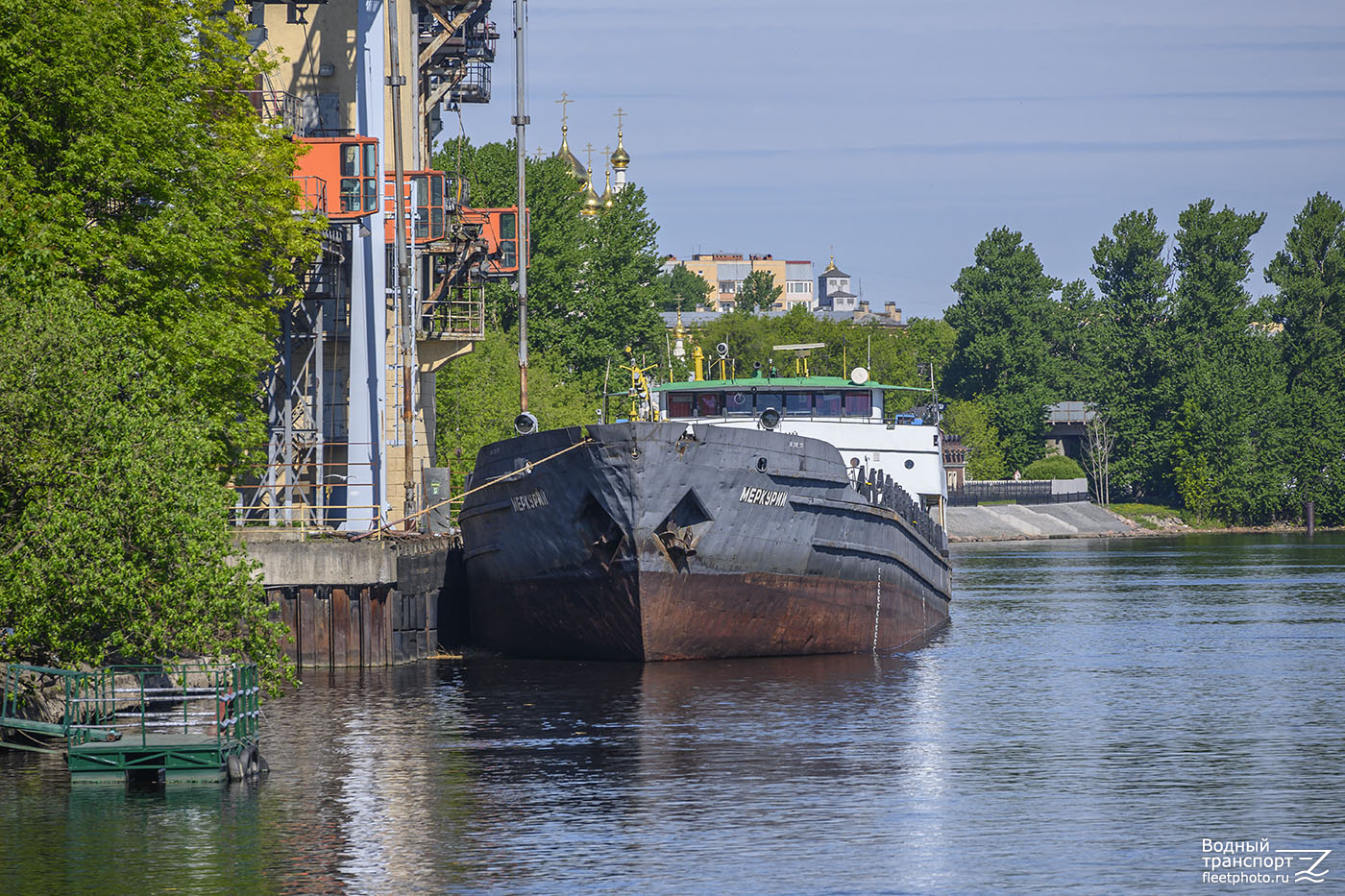 Меркурий