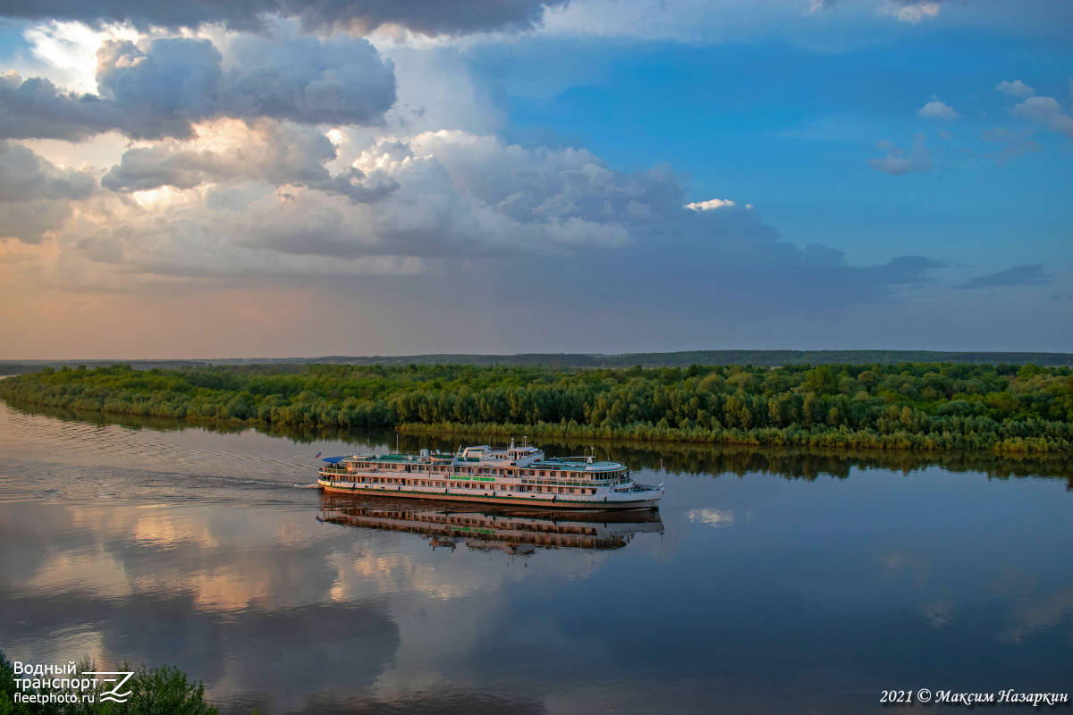 Река Ока