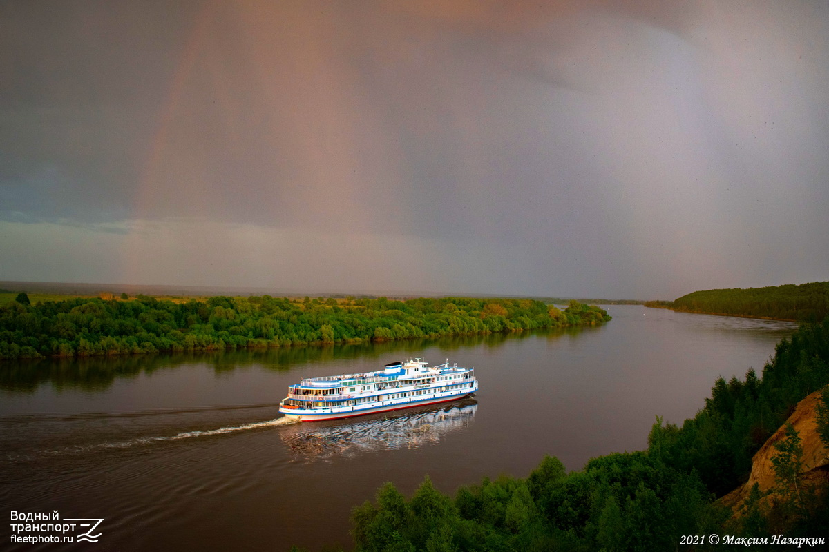 Oka River