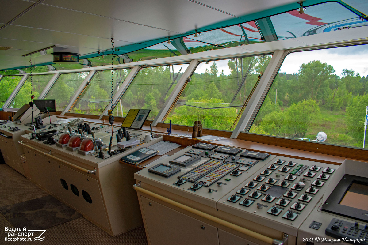 Александр Грин. Wheelhouses, Control panels