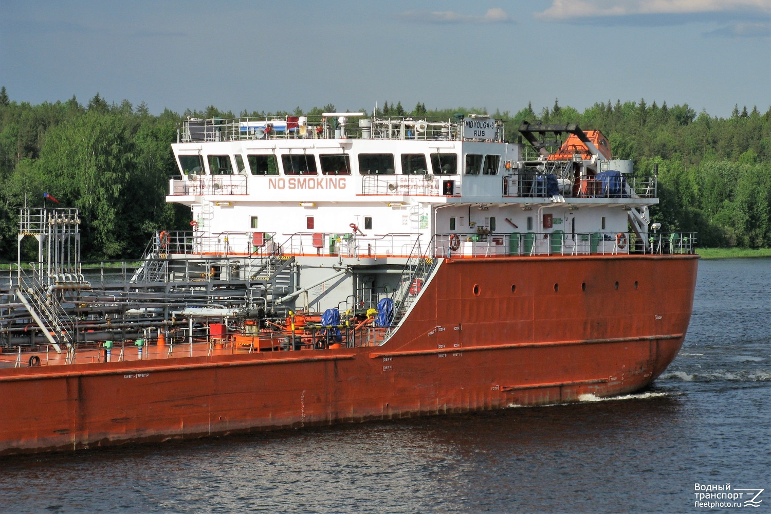 Мидволга-3. Vessel superstructures