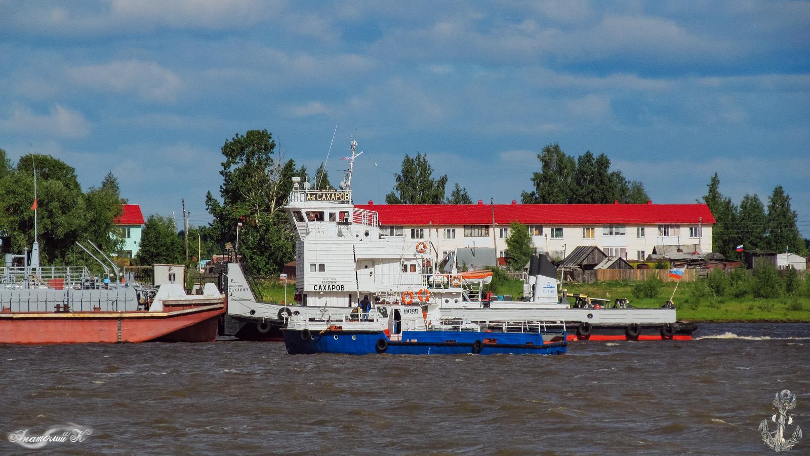 Академик Сахаров, Норд