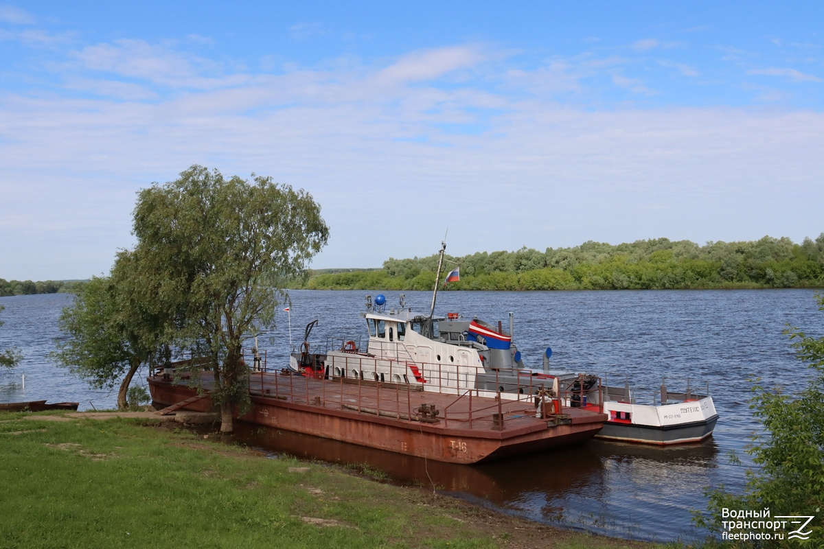 Т-16, Путейский-53