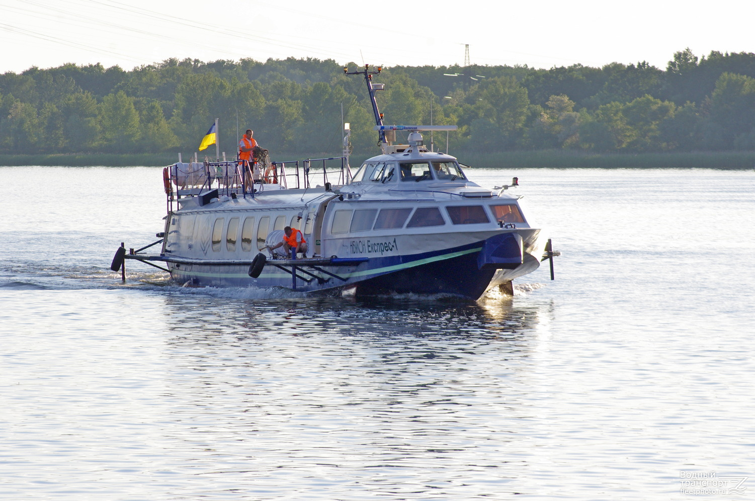 Нiбулон Експрес-1