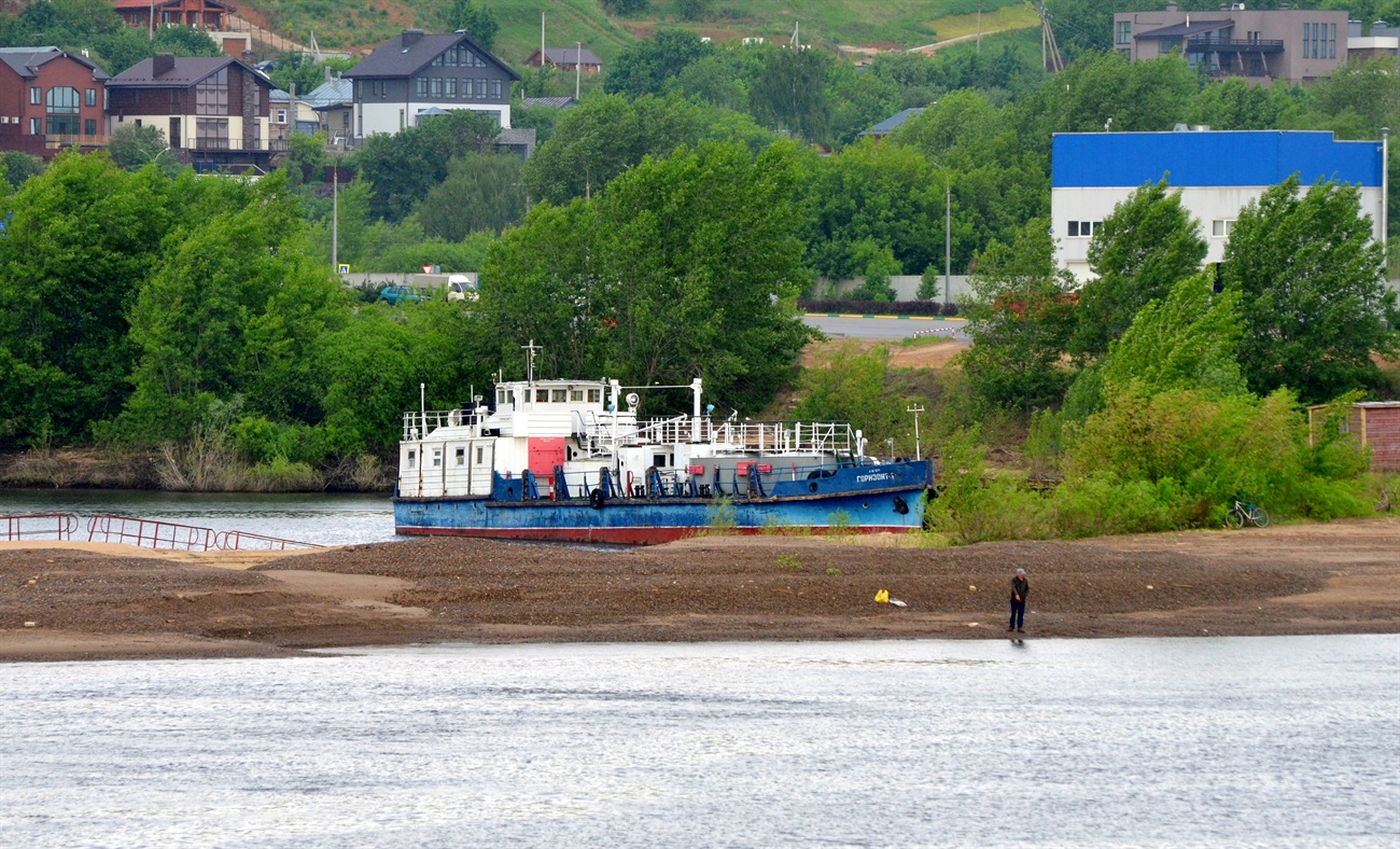 Горизонт-1