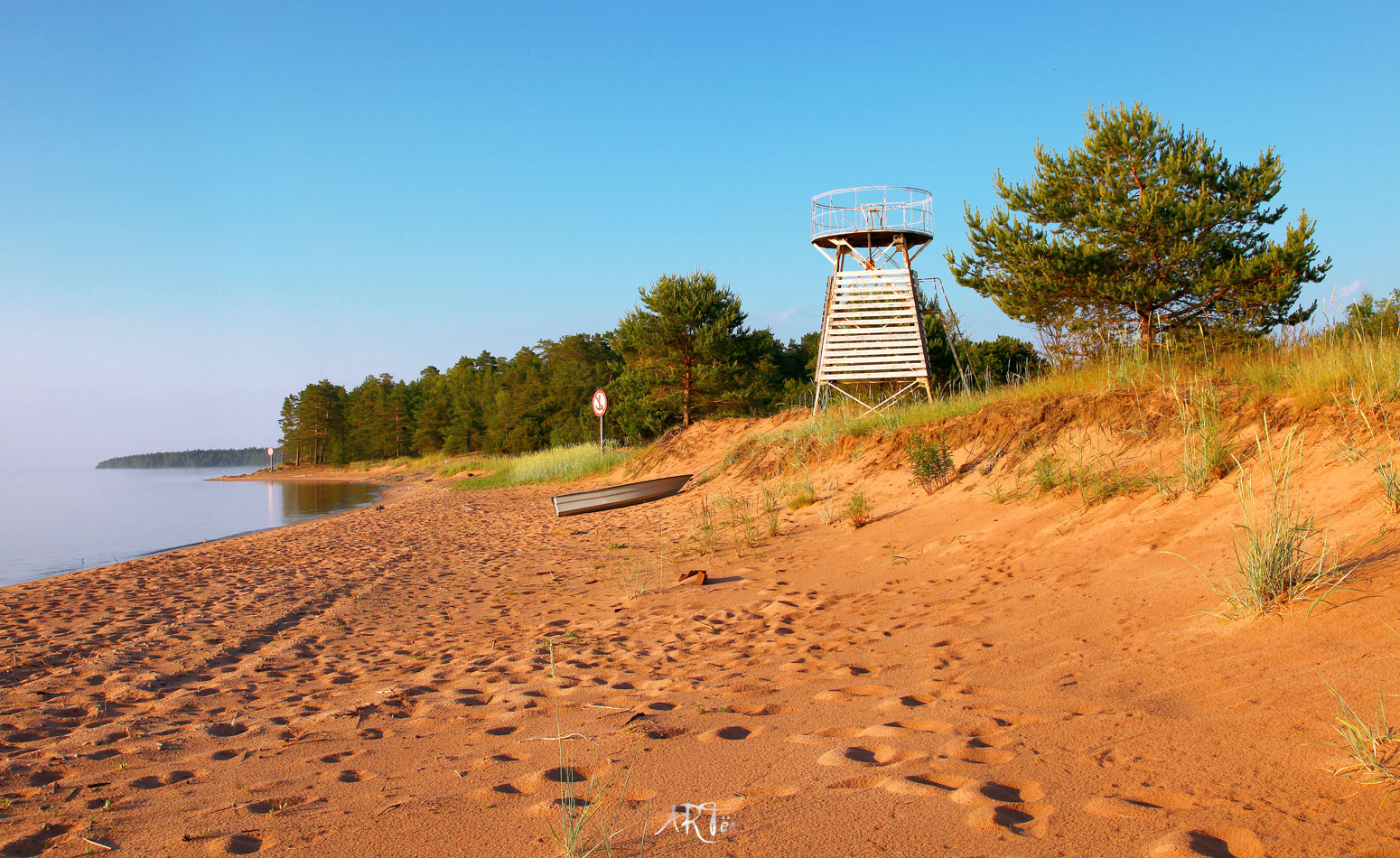 Ladoga Lake, Navigation Signs