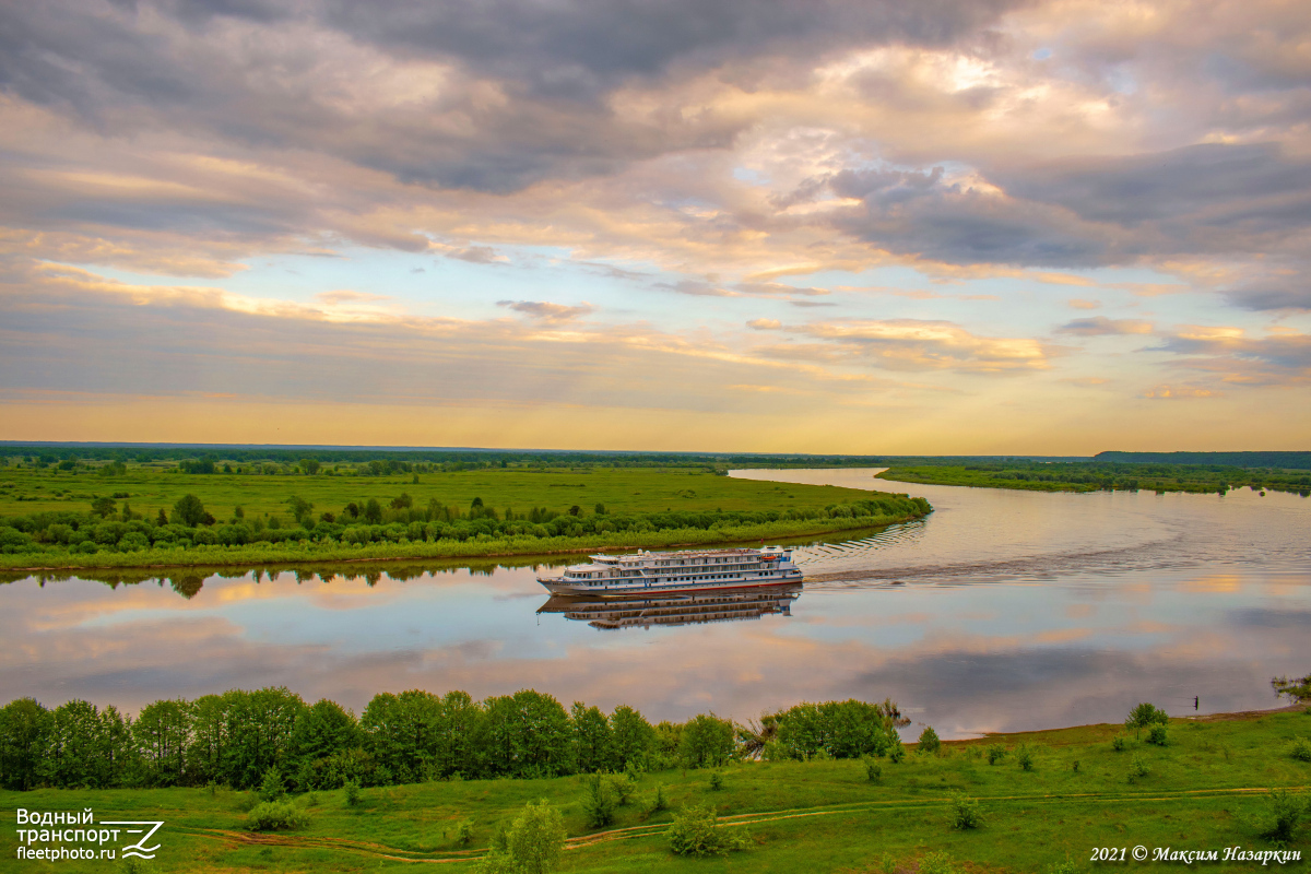 Александр Грин. Oka River