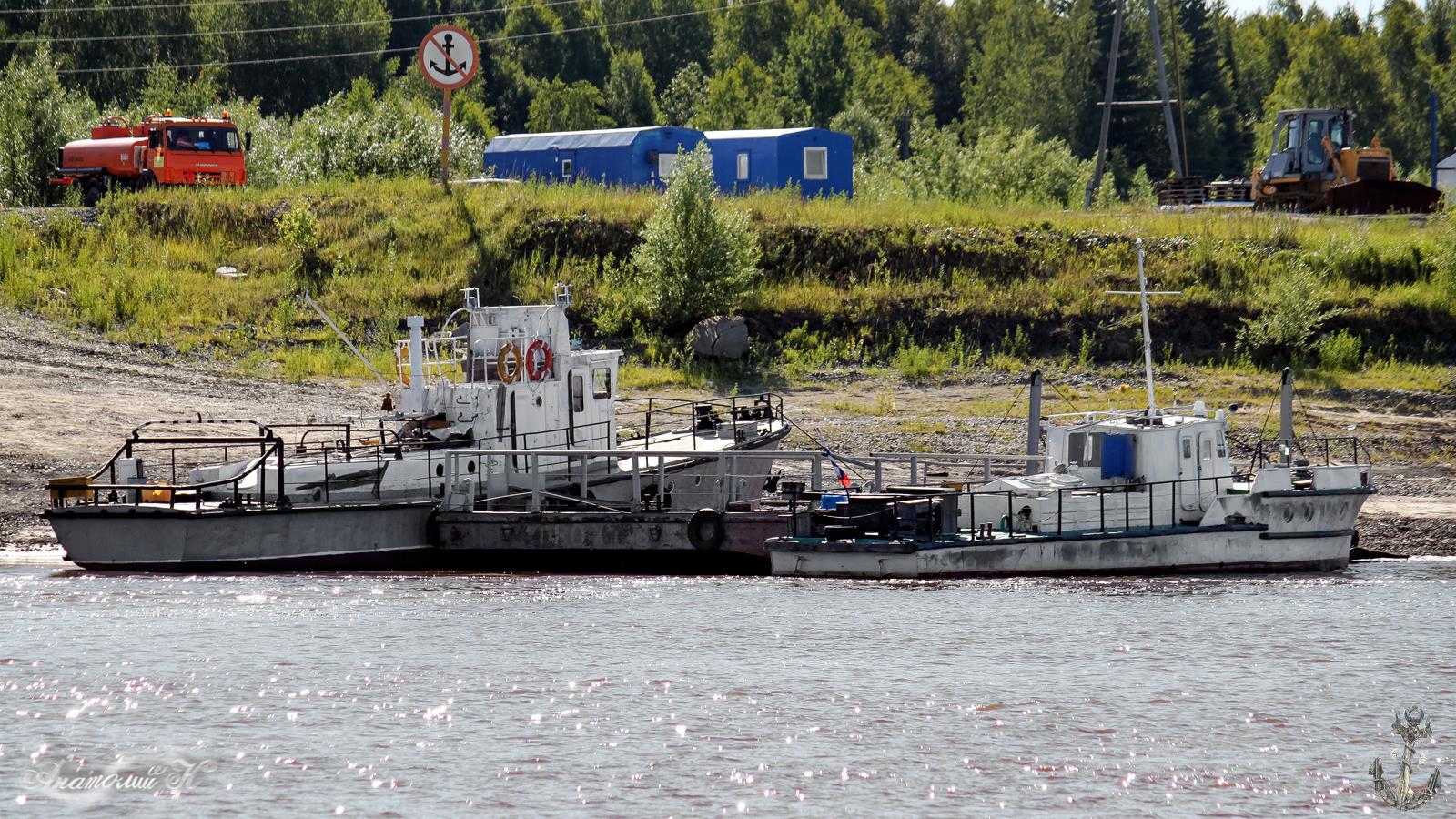 Сервис-2. Обь-Иртышский бассейн