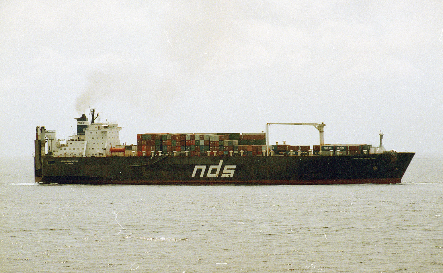 NDS Prospector