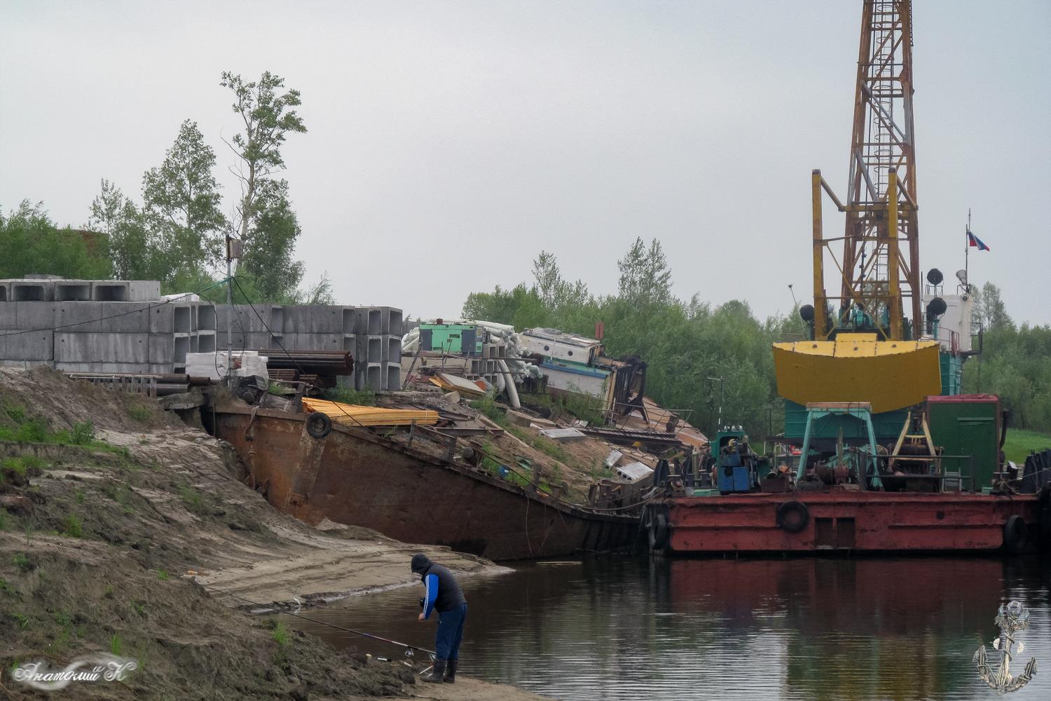 РТСК-1. Обь-Иртышский бассейн