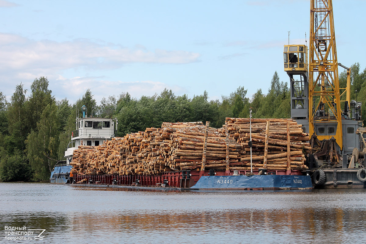 Речной-90, № 3440