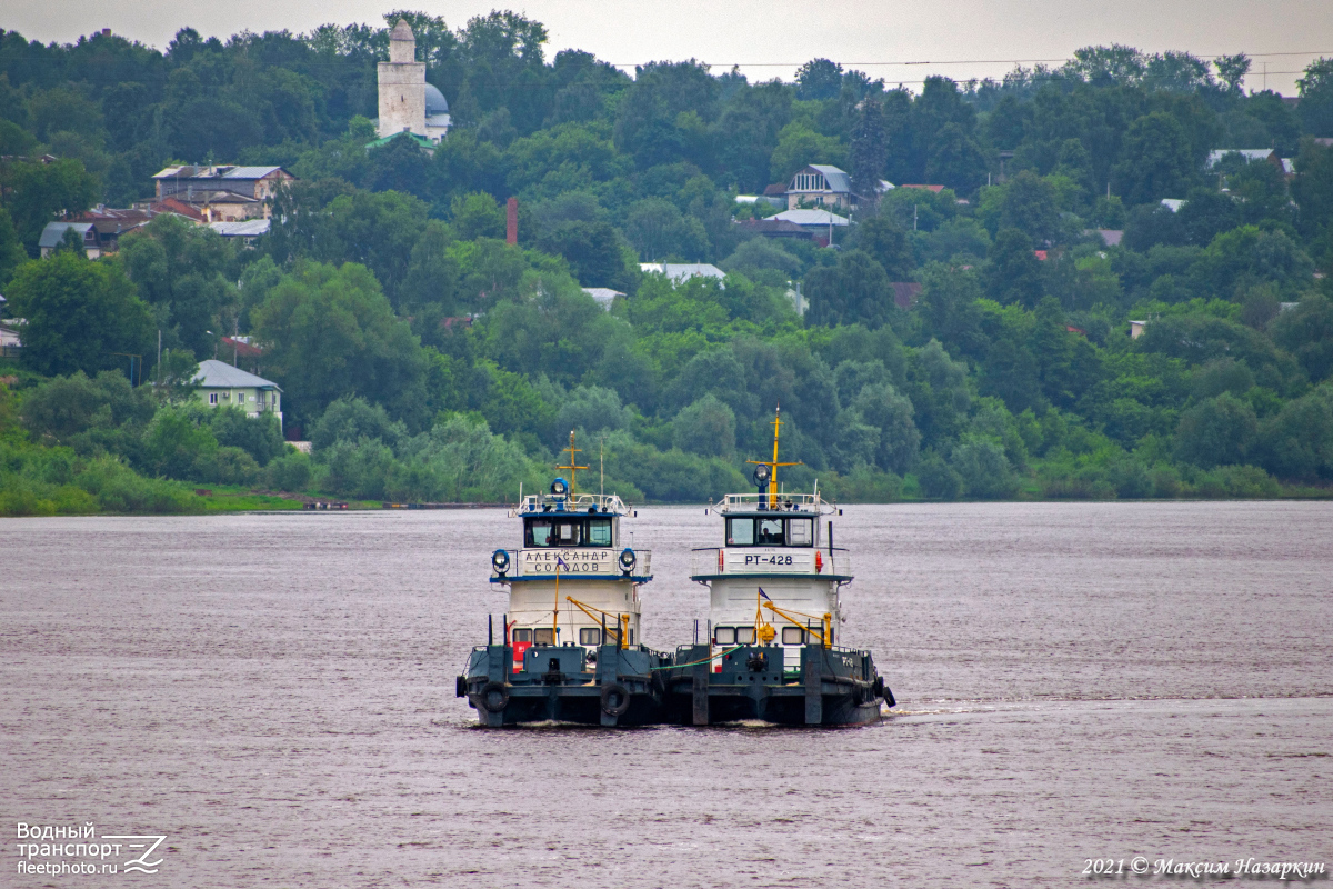 Александр Солодов, РТ-428