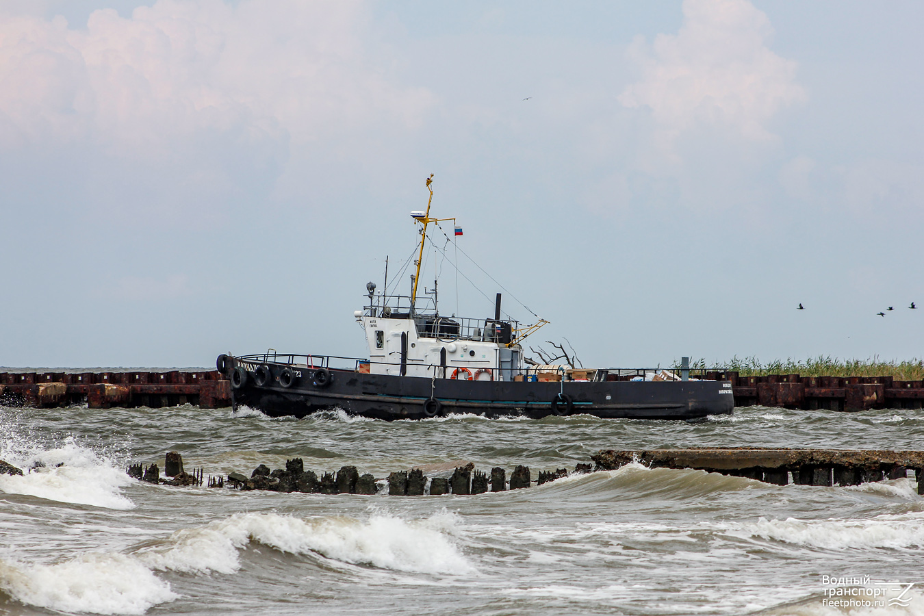 Воднадзор (МБ-423)