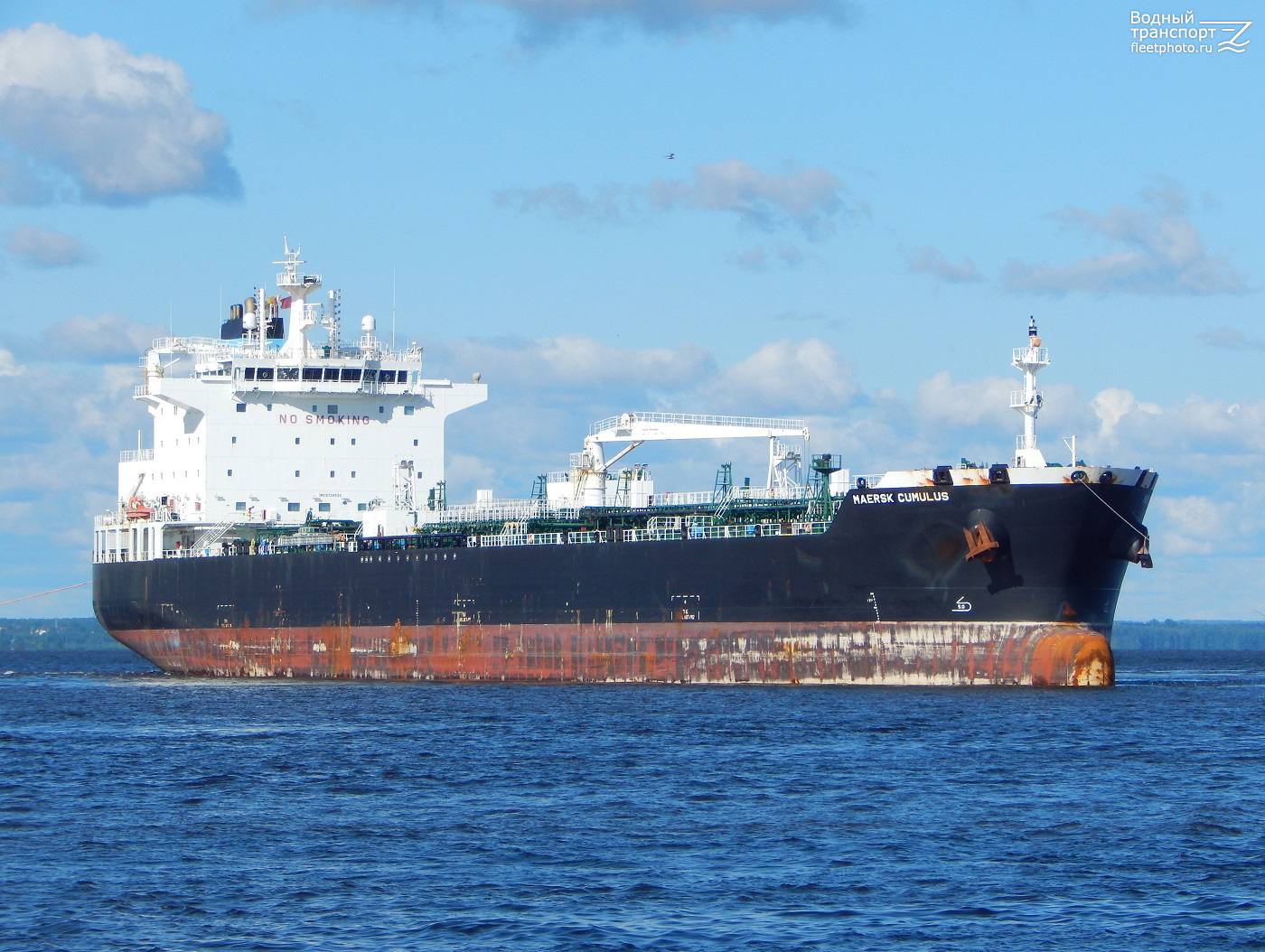 Maersk Cumulus