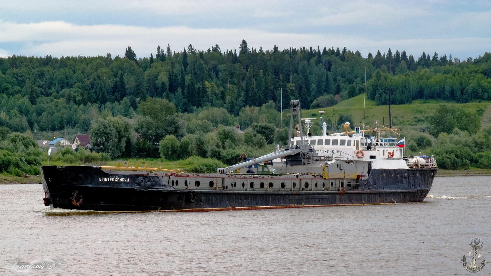 Евгений Петрохалкин