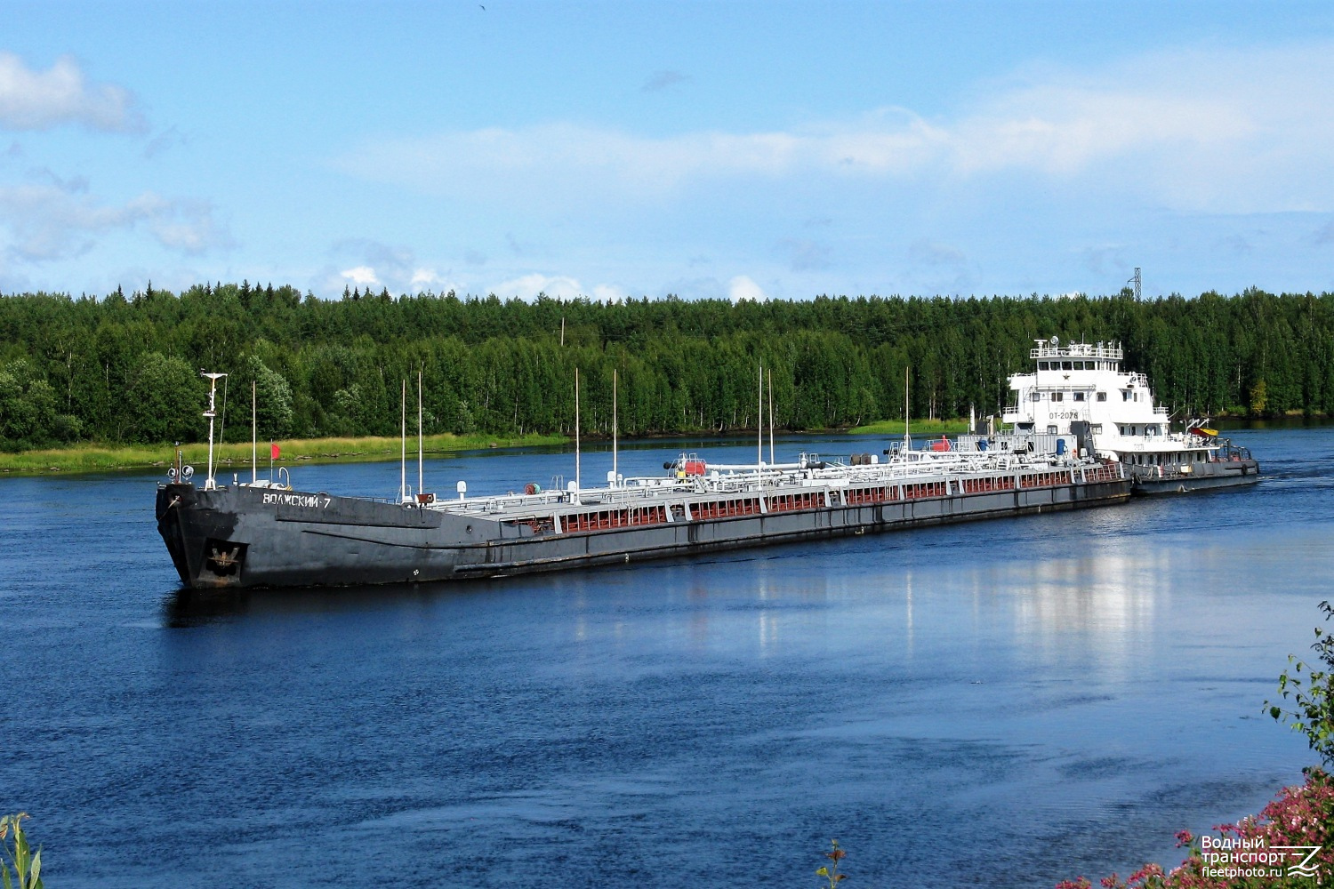 Волжский-7, ОТ-2078