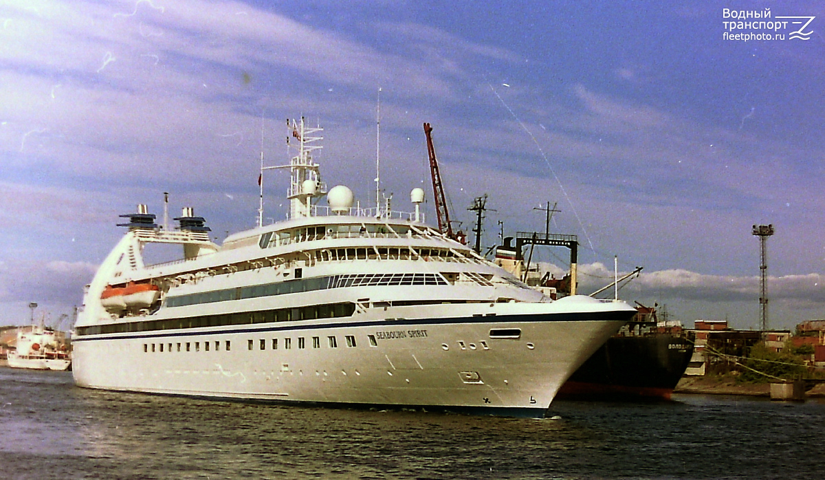 Seabourn Spirit