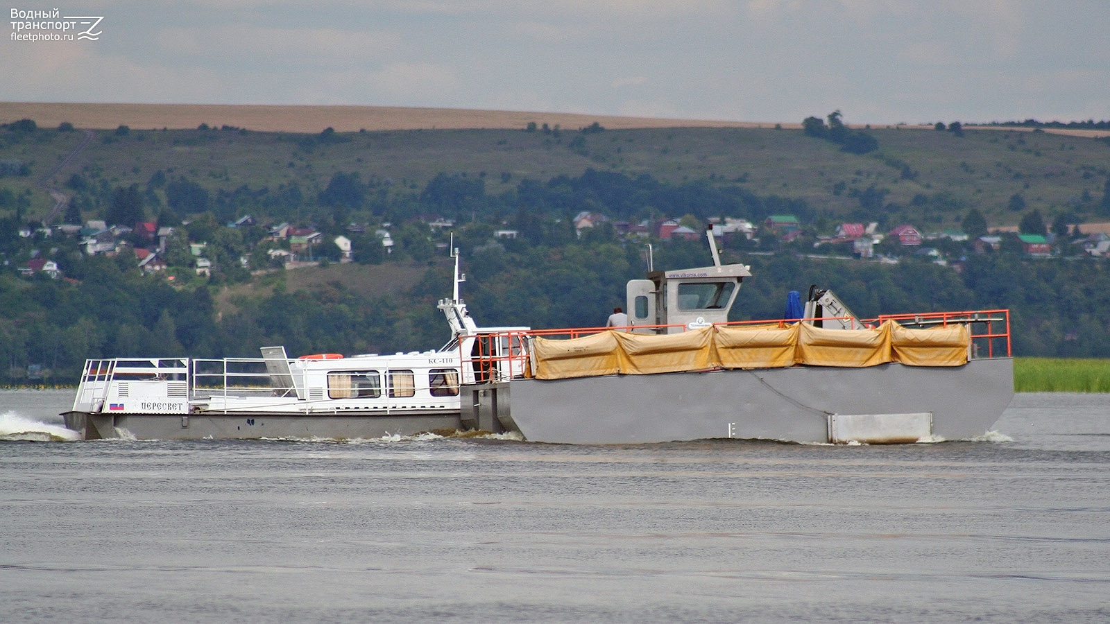 Пересвет. Russia - Volga Basin