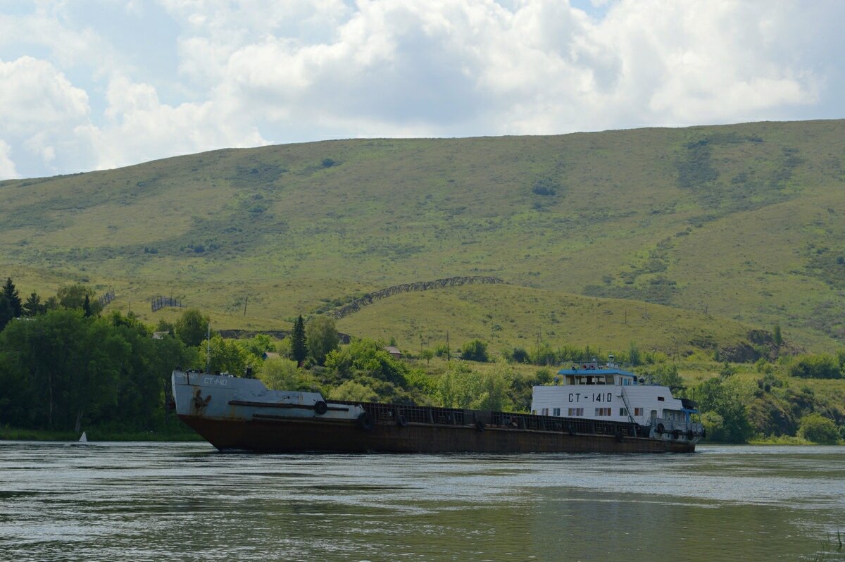 СТ-1410