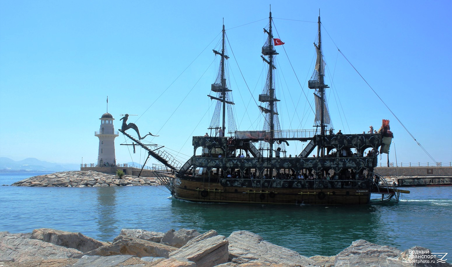 Pirates of Alanya