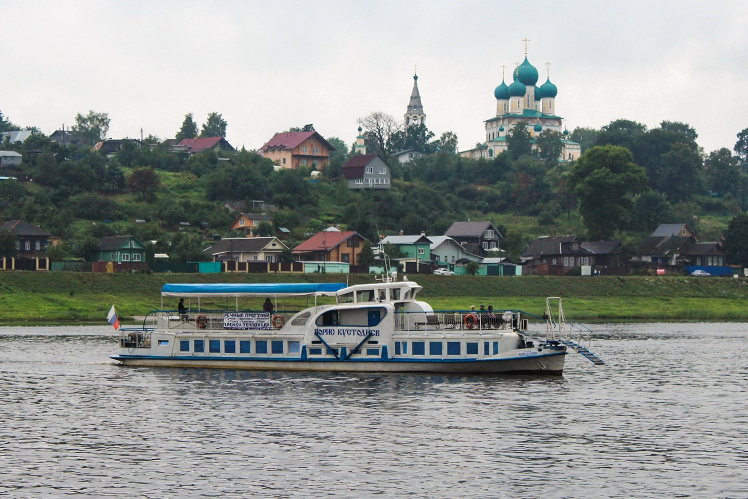 Борис Кустодиев