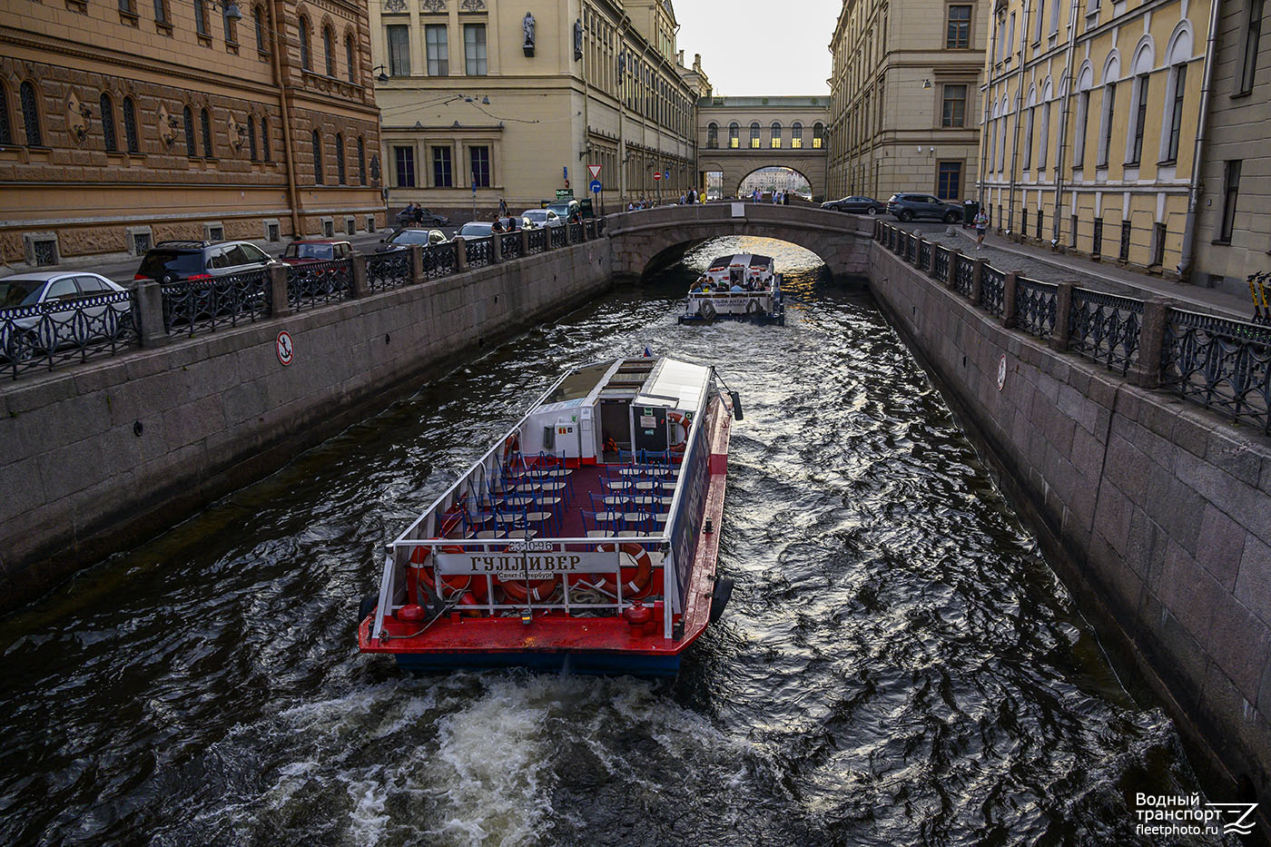 Гулливер, Альфа Антарес