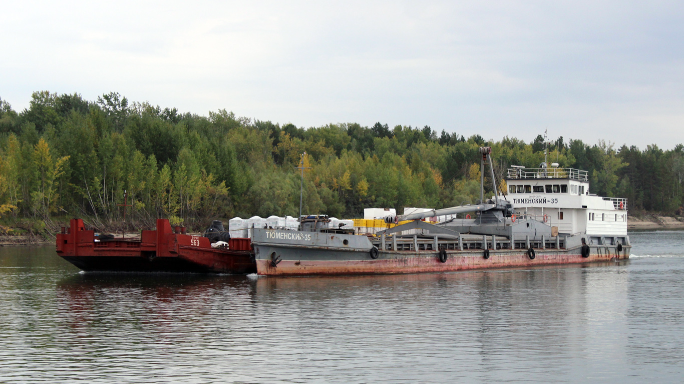 Тюменский-35