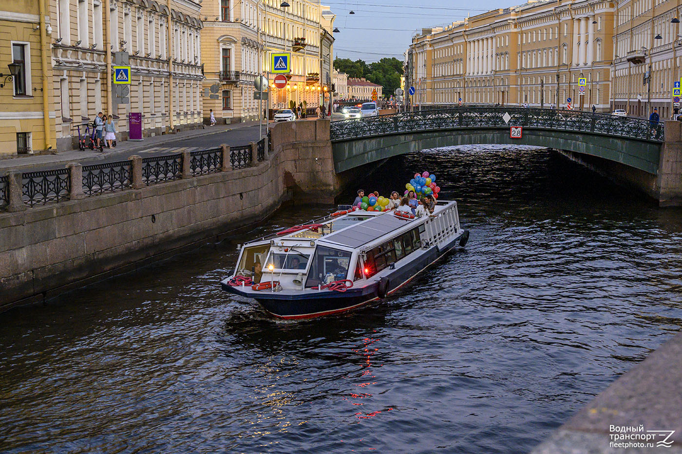 Антверпен