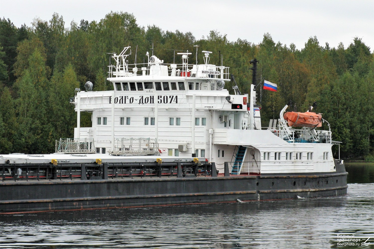 Волго-Дон 5074. Vessel superstructures