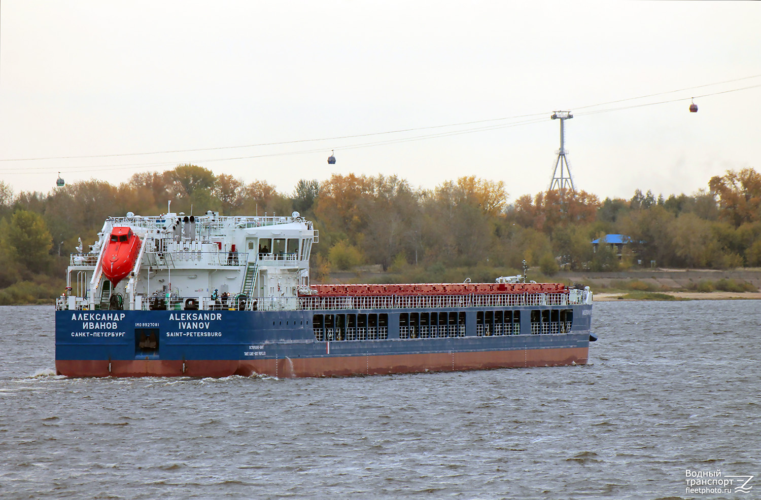 Александр Иванов