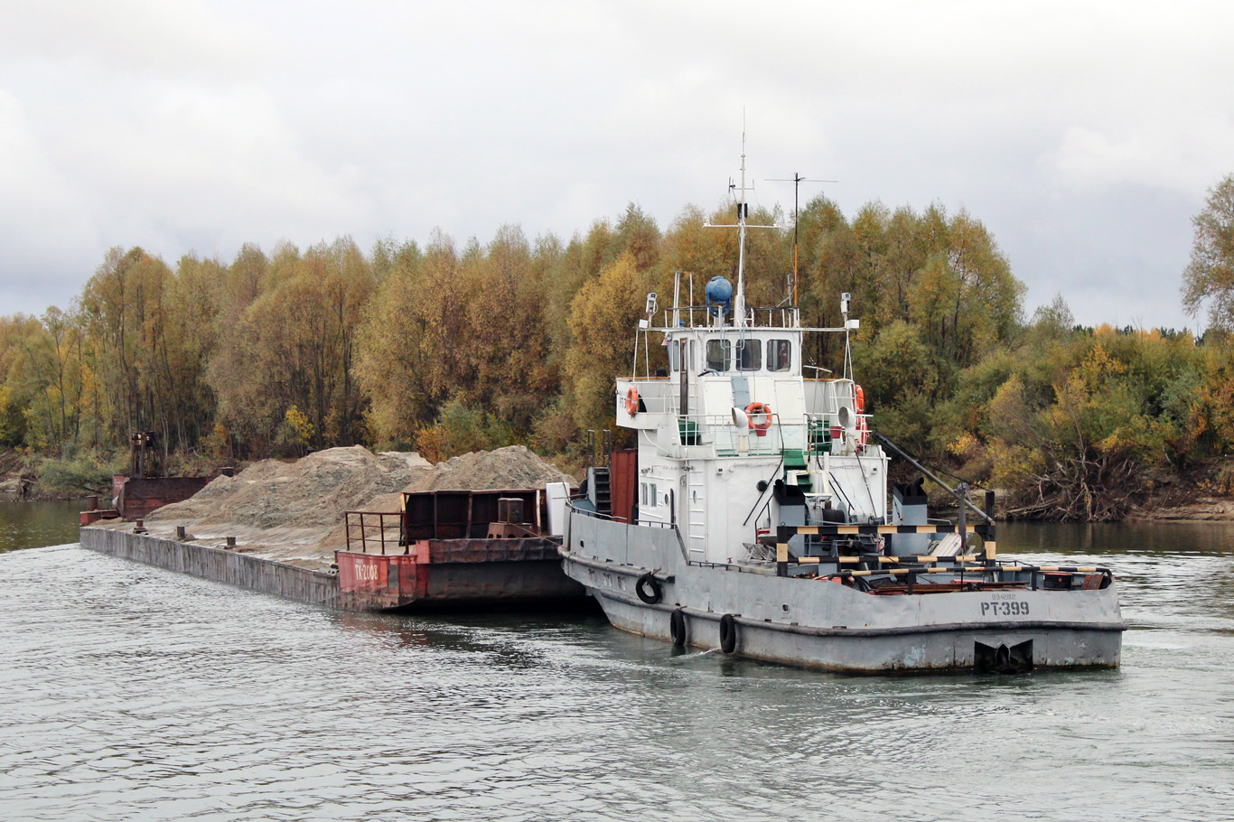 ТК-2008, РТ-399