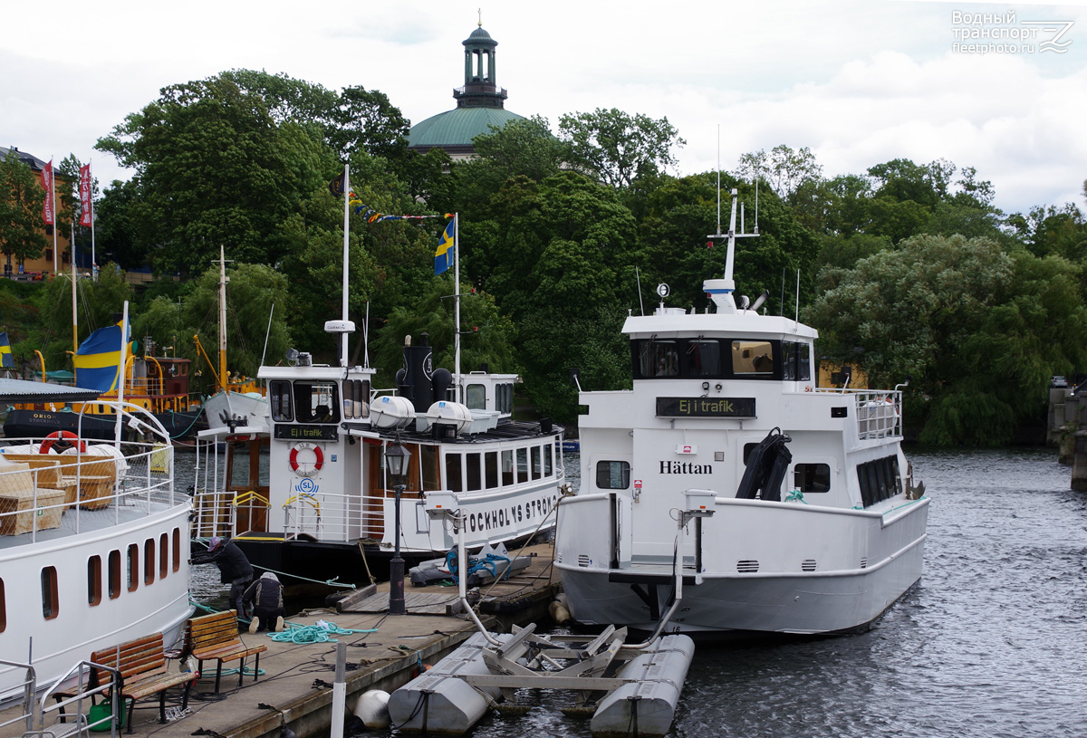 Stockholms Ström 3, Hättan