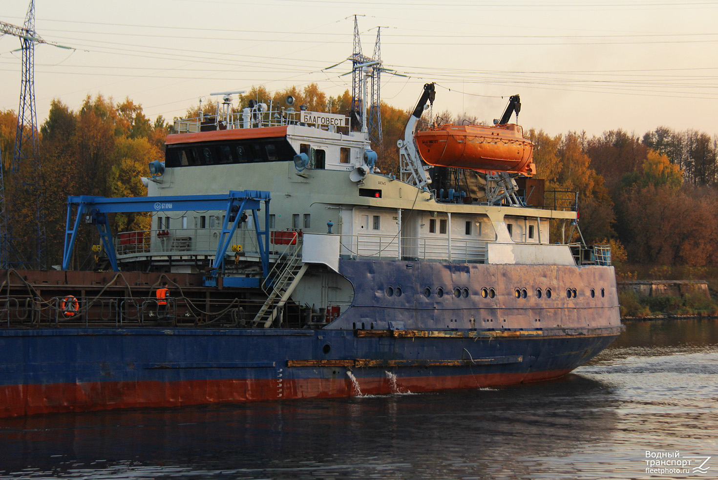 Благовест. Vessel superstructures