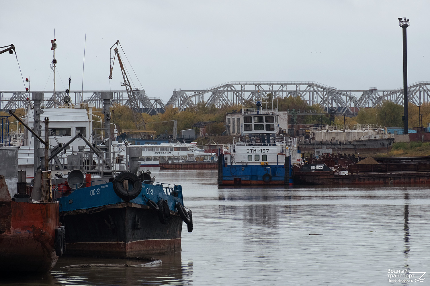 ОС-3, БТМ-467, Водолей-1