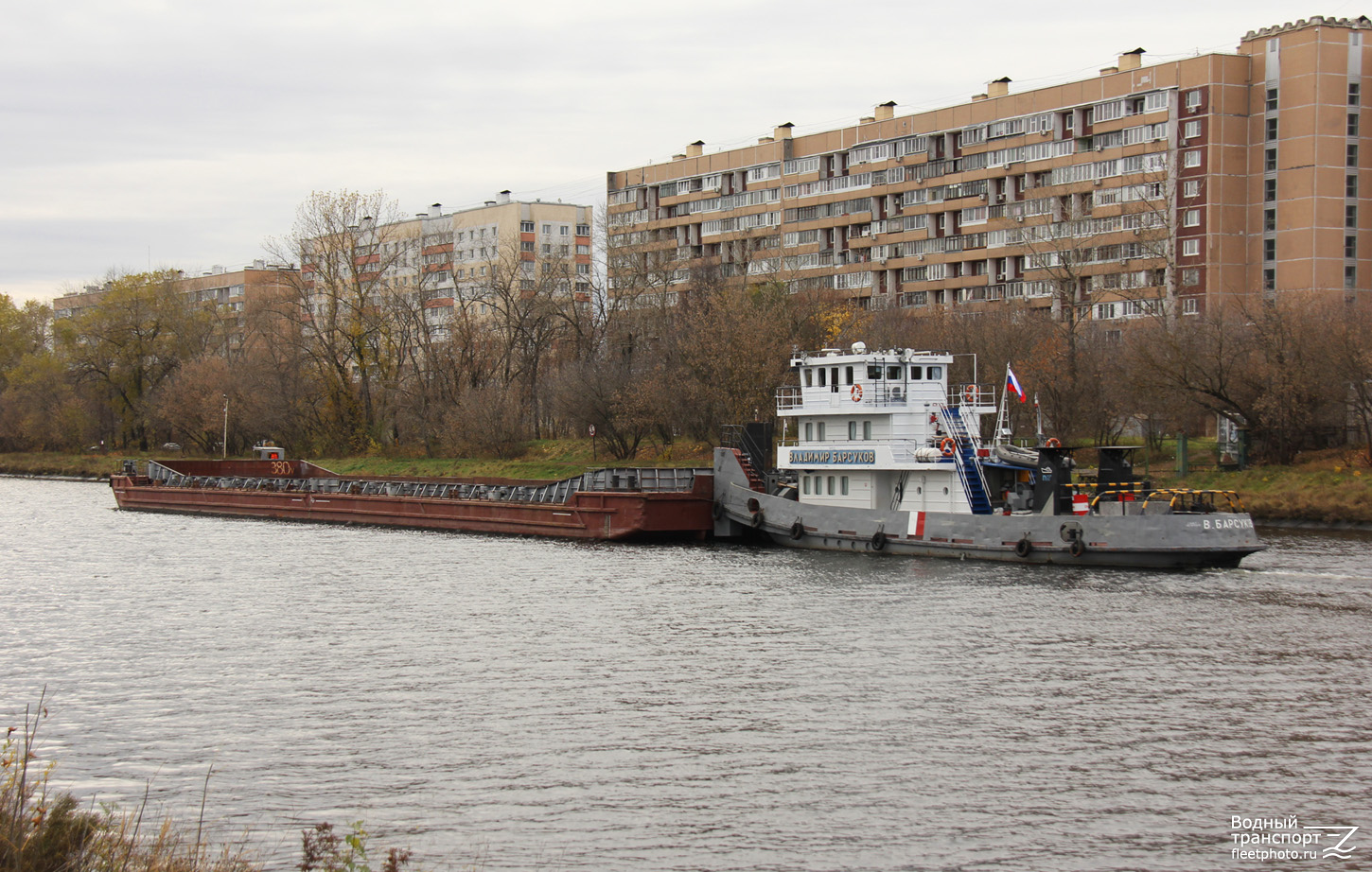 БП-15, Владимир Барсуков