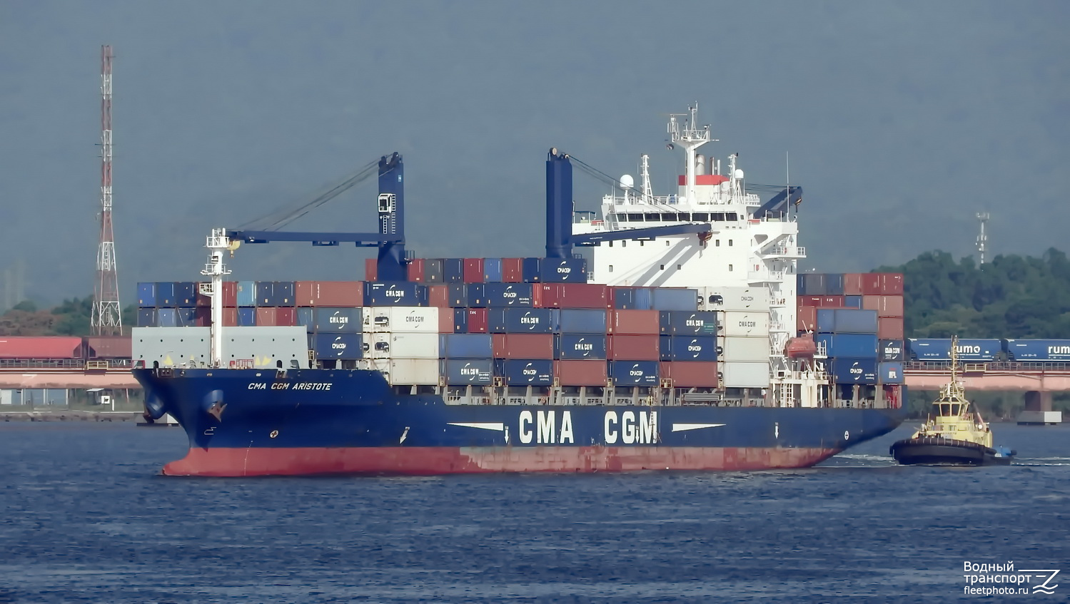 CMA CGM Aristote