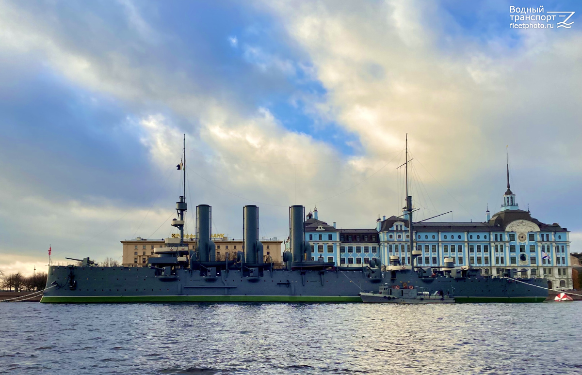 Аврора, Неопознанное судно - тип Фламинго. Russian Navy, Северодвинский / Северо-Западный / Беломорско-Онежский / Печорский бассейн