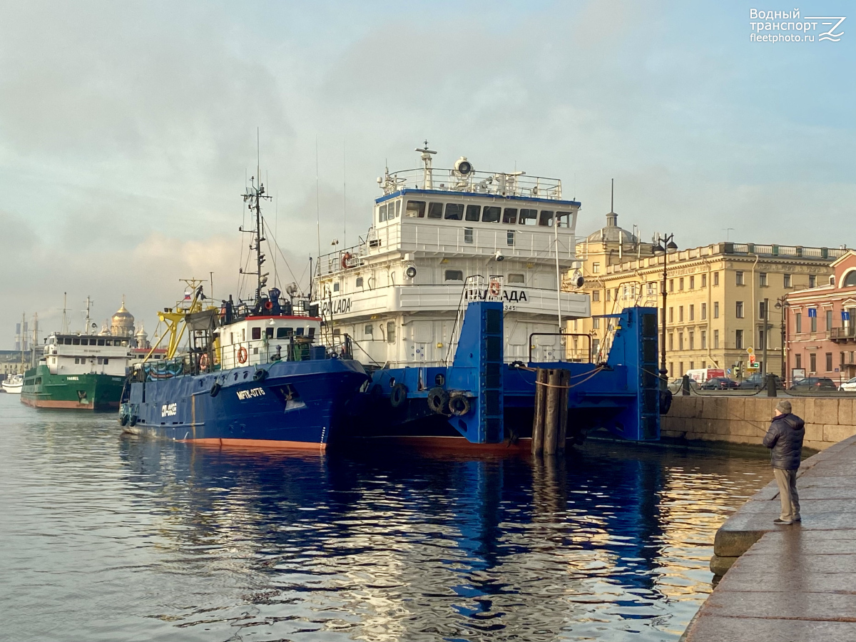 МРТК-0776, Паллада