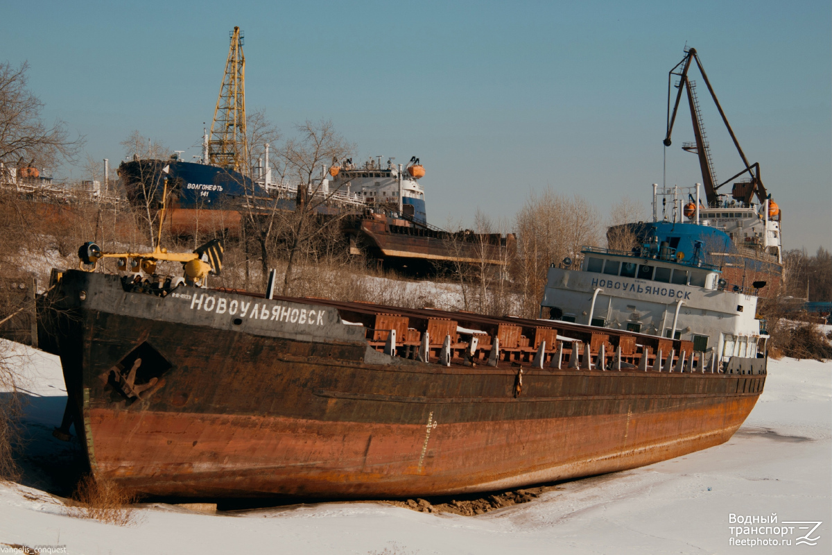 Новоульяновск