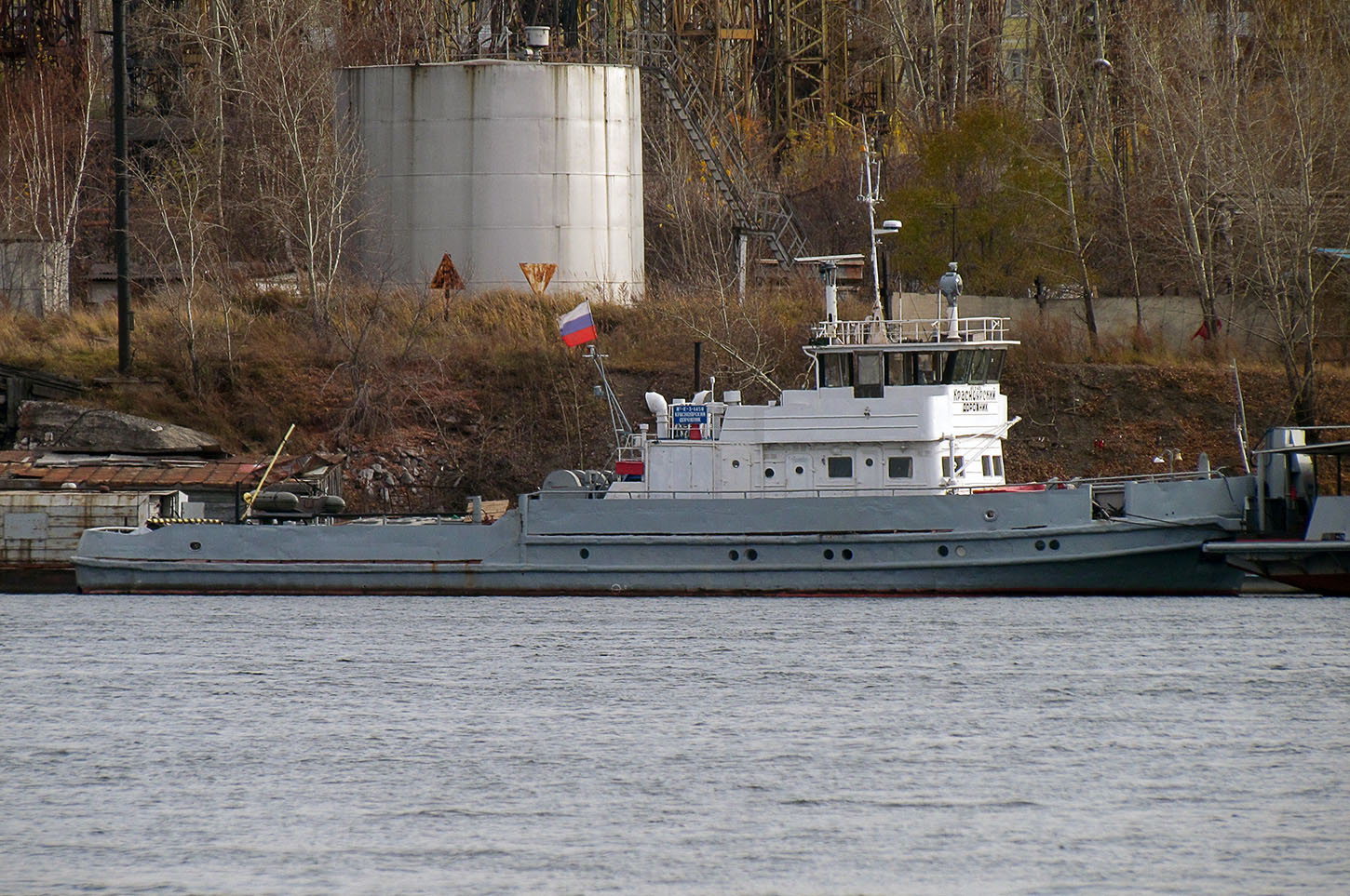 Красноярский дорожник