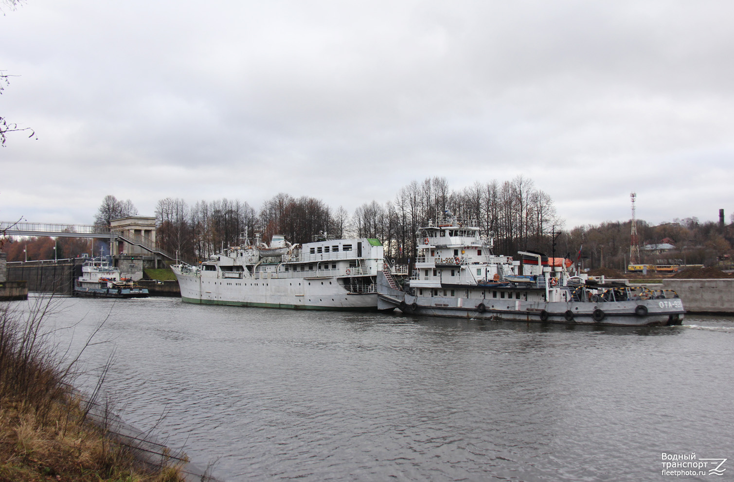 Волгарь-32, Сайма, ОТА-920