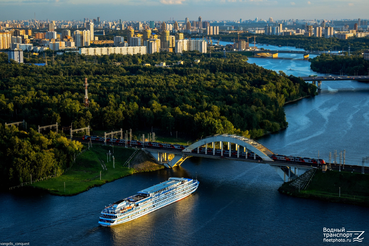 Moscow Canal