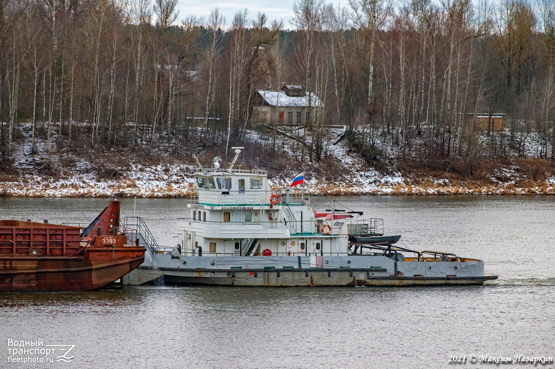 Коломенский-804